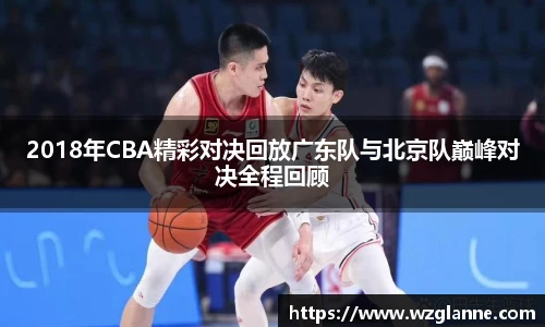 im电竞官网入口