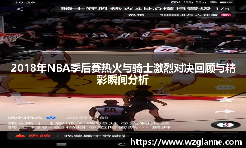 im电竞最新地址