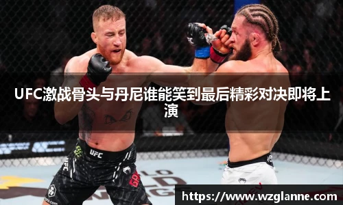 im电竞最新地址