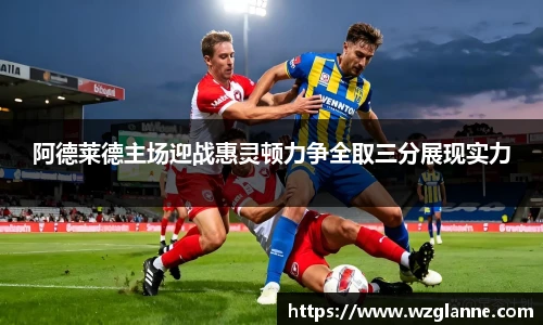 im电竞官网入口