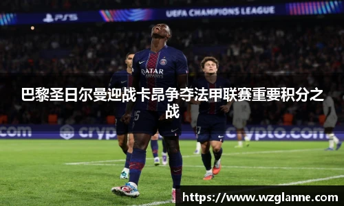 im电竞官网入口