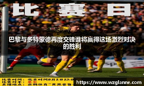 im电竞最新地址