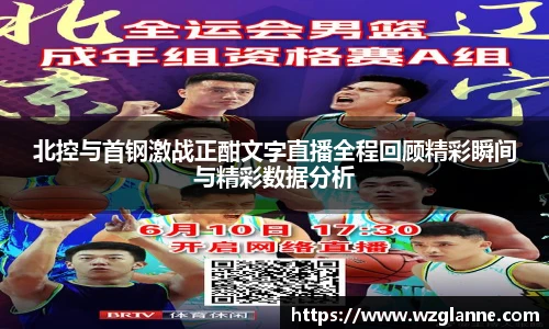 im电竞手机网页版登录