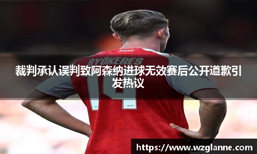 im电竞最新地址