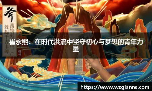 im电竞手机网页版登录