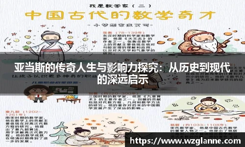 im电竞手机网页版登录