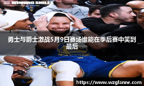 im电竞官网入口