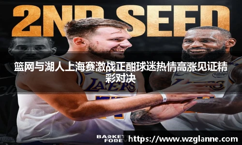 im电竞官网入口