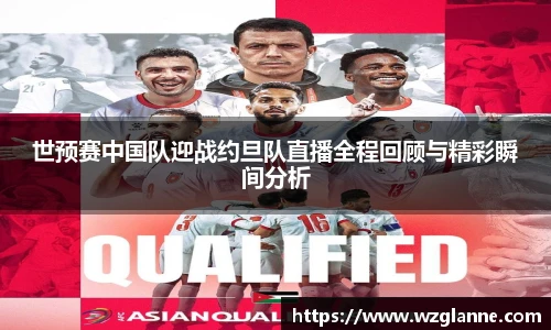 im电竞最新地址