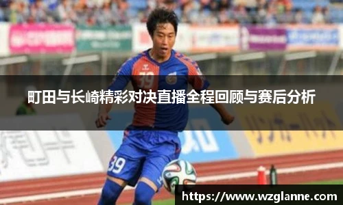 im电竞手机网页版登录