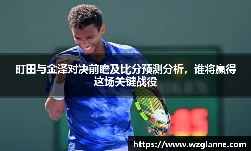 im电竞官网入口